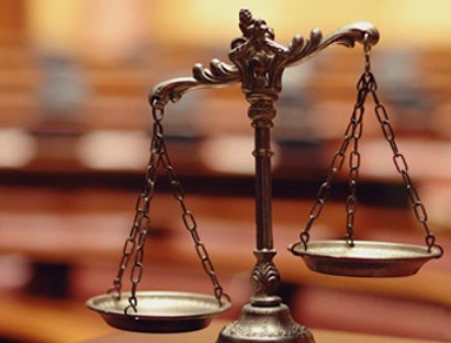 Mandado de segurança